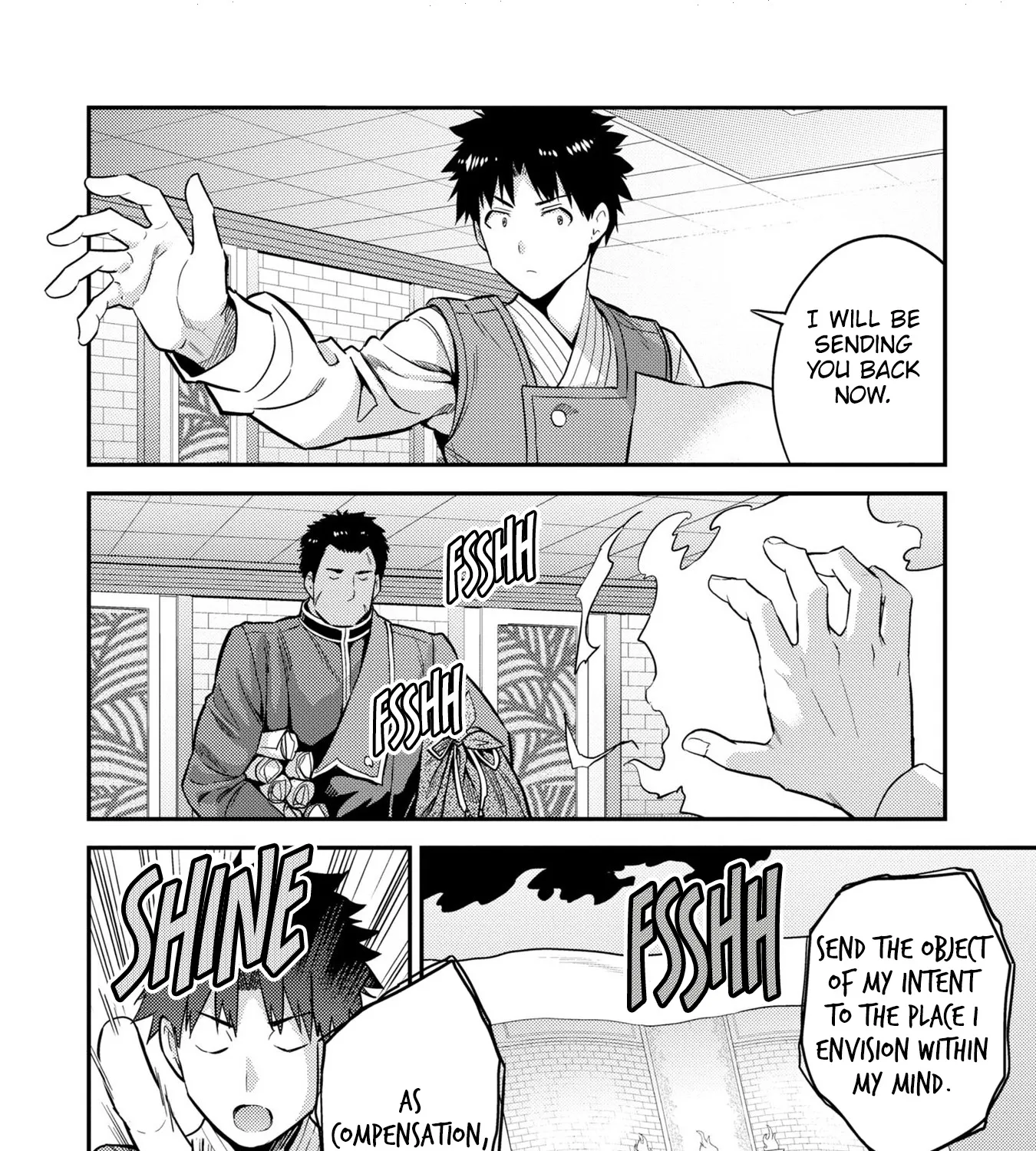 Risou No Himo Seikatsu Zinmanga X Chapter 54 Page 33
