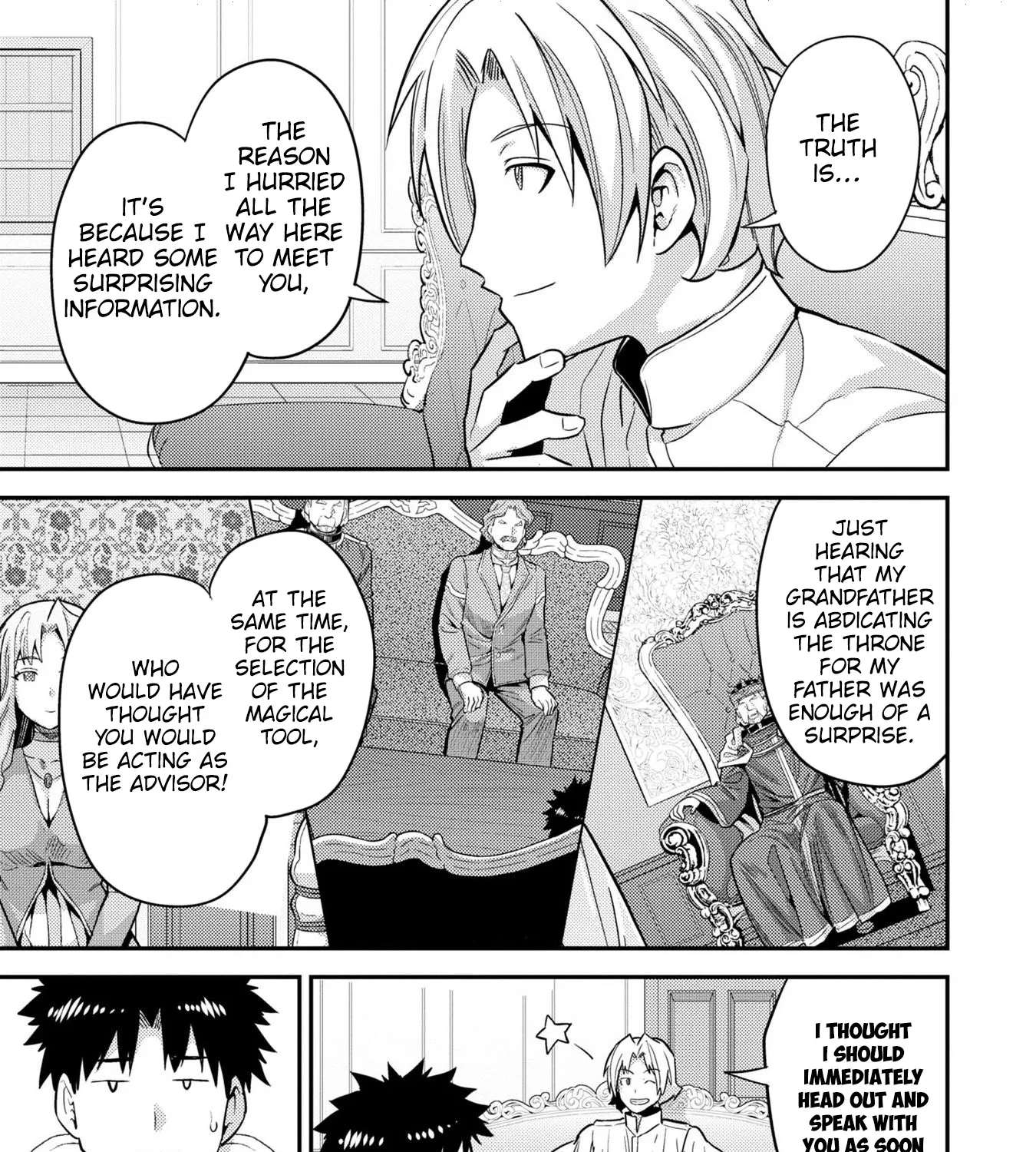 Risou No Himo Seikatsu Zinmanga X Chapter 54 Page 47