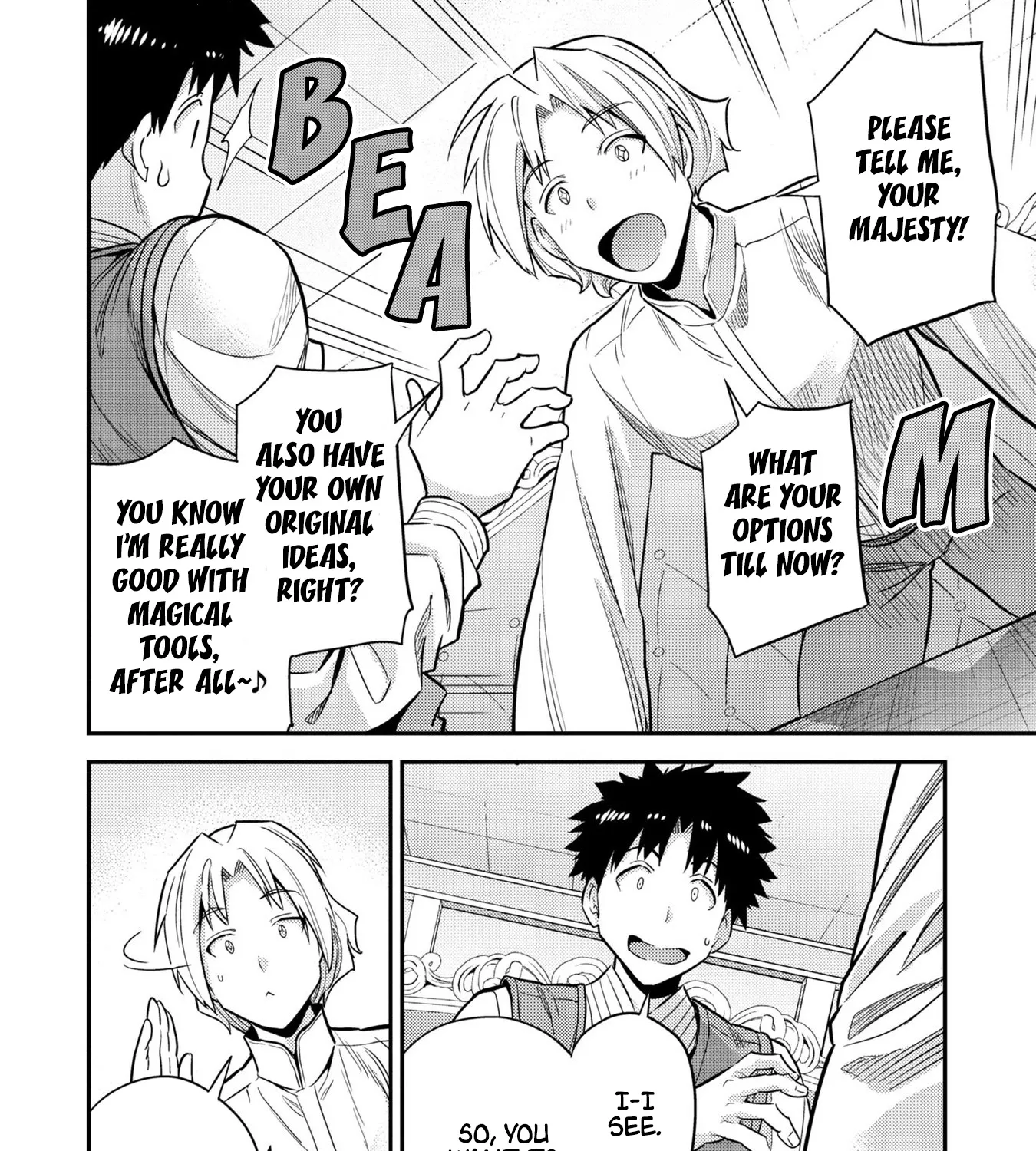 Risou No Himo Seikatsu Zinmanga X Chapter 54 Page 49