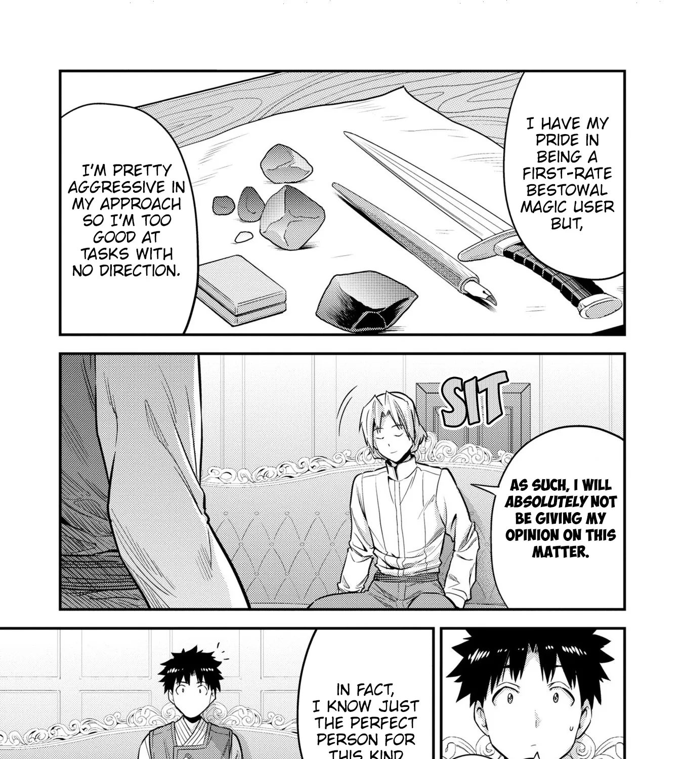 Risou No Himo Seikatsu Zinmanga X Chapter 54 Page 51