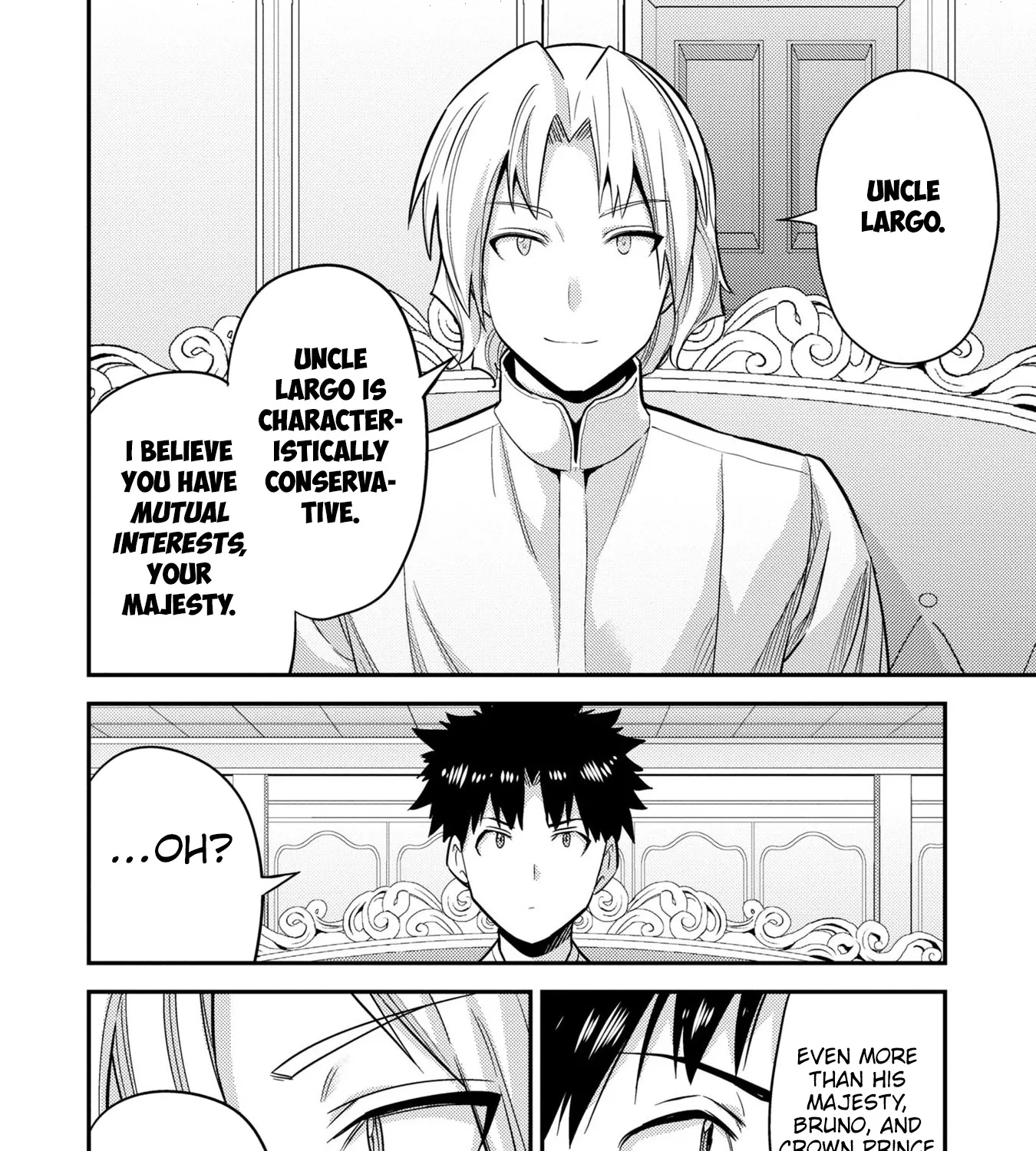 Risou No Himo Seikatsu Zinmanga X Chapter 54 Page 53