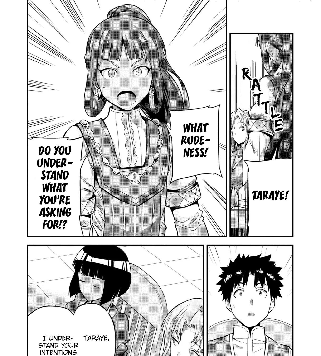 Risou No Himo Seikatsu Zinmanga X Chapter 53.5 Page 39