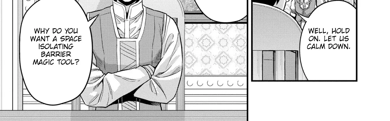 Risou No Himo Seikatsu Zinmanga X Chapter 53.5 Page 42