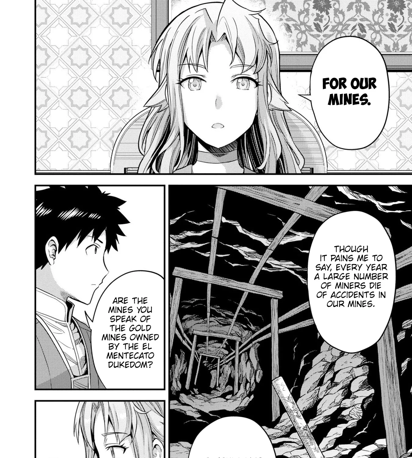 Risou No Himo Seikatsu Zinmanga X Chapter 53.5 Page 43