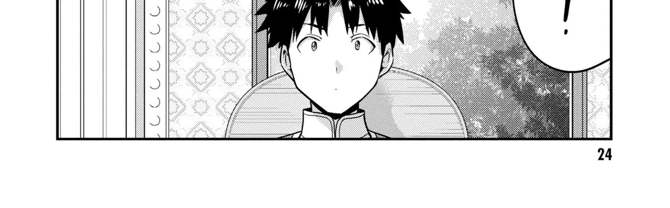 Risou No Himo Seikatsu Zinmanga X Chapter 53.5 Page 48