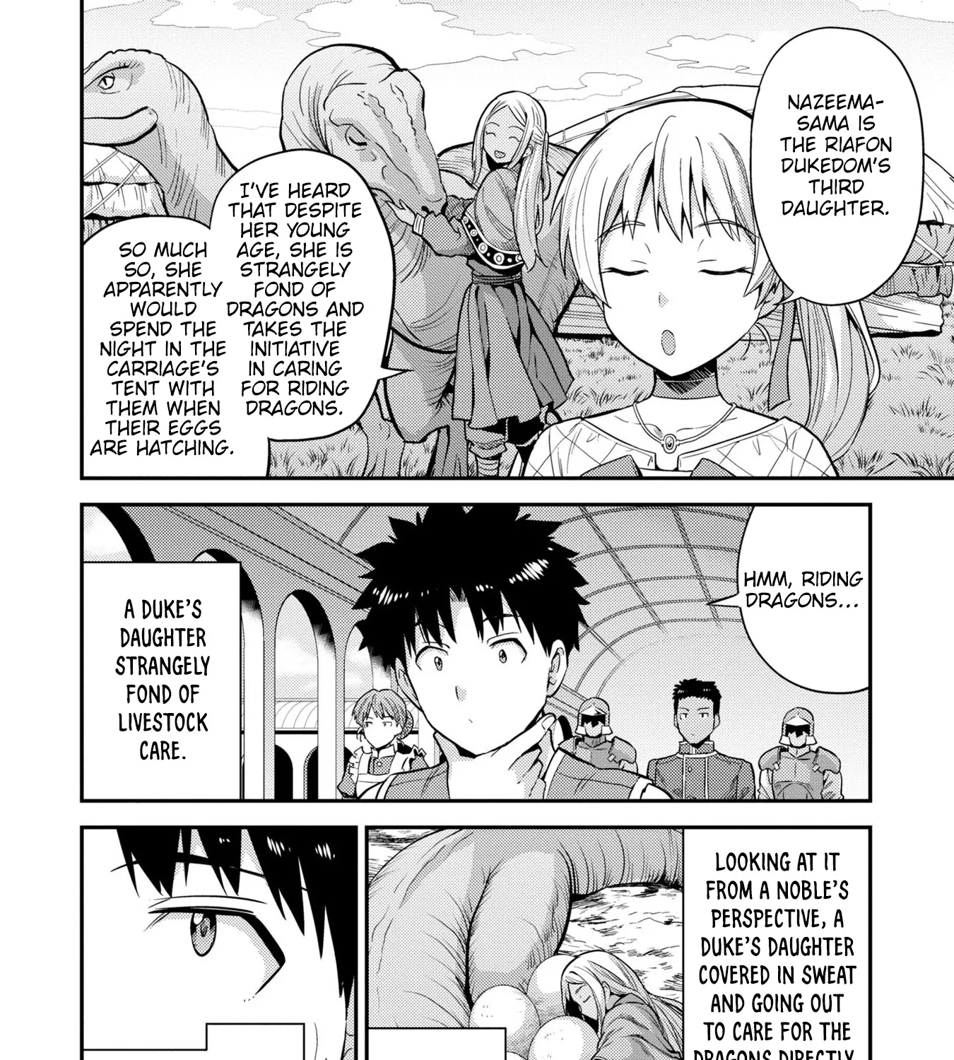 Risou No Himo Seikatsu Zinmanga X Chapter 53.5 Page 59