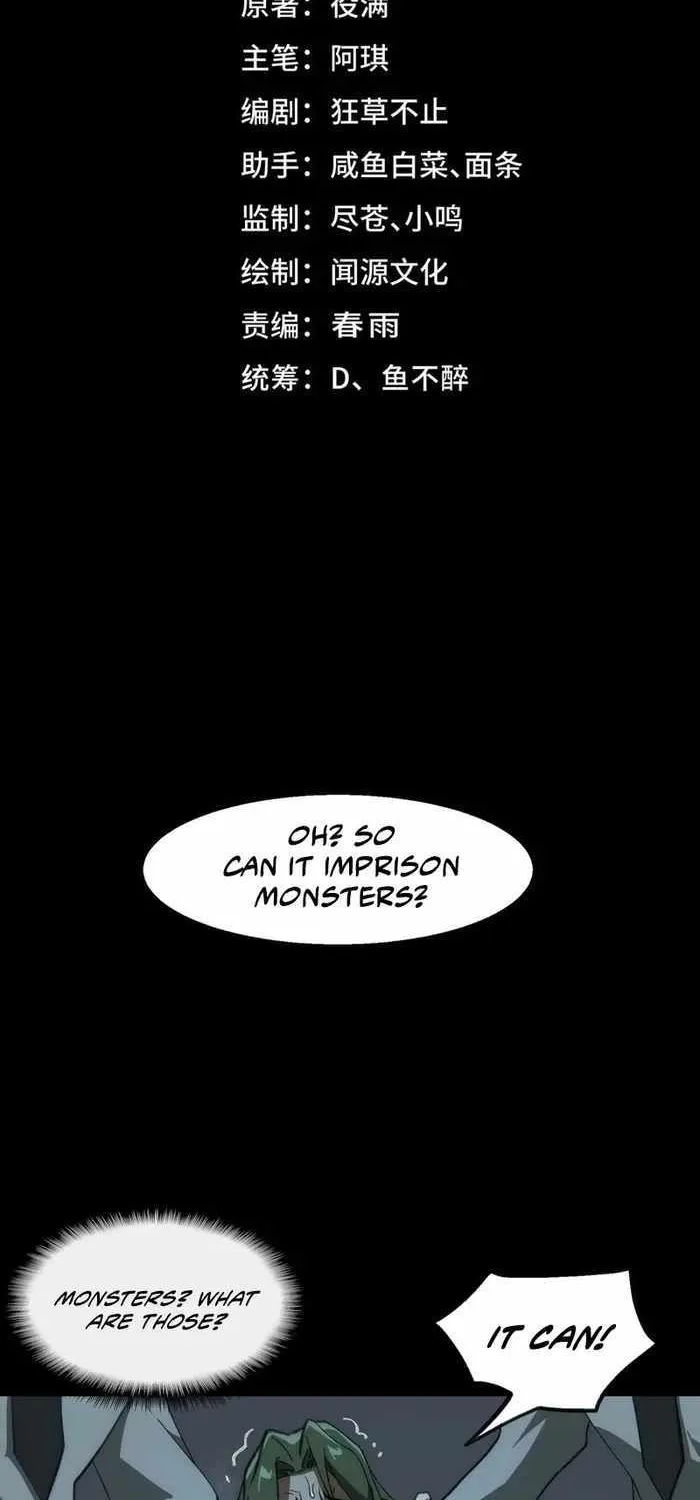 Urban Legend Maker Zinmanga X Chapter 40 Page 2