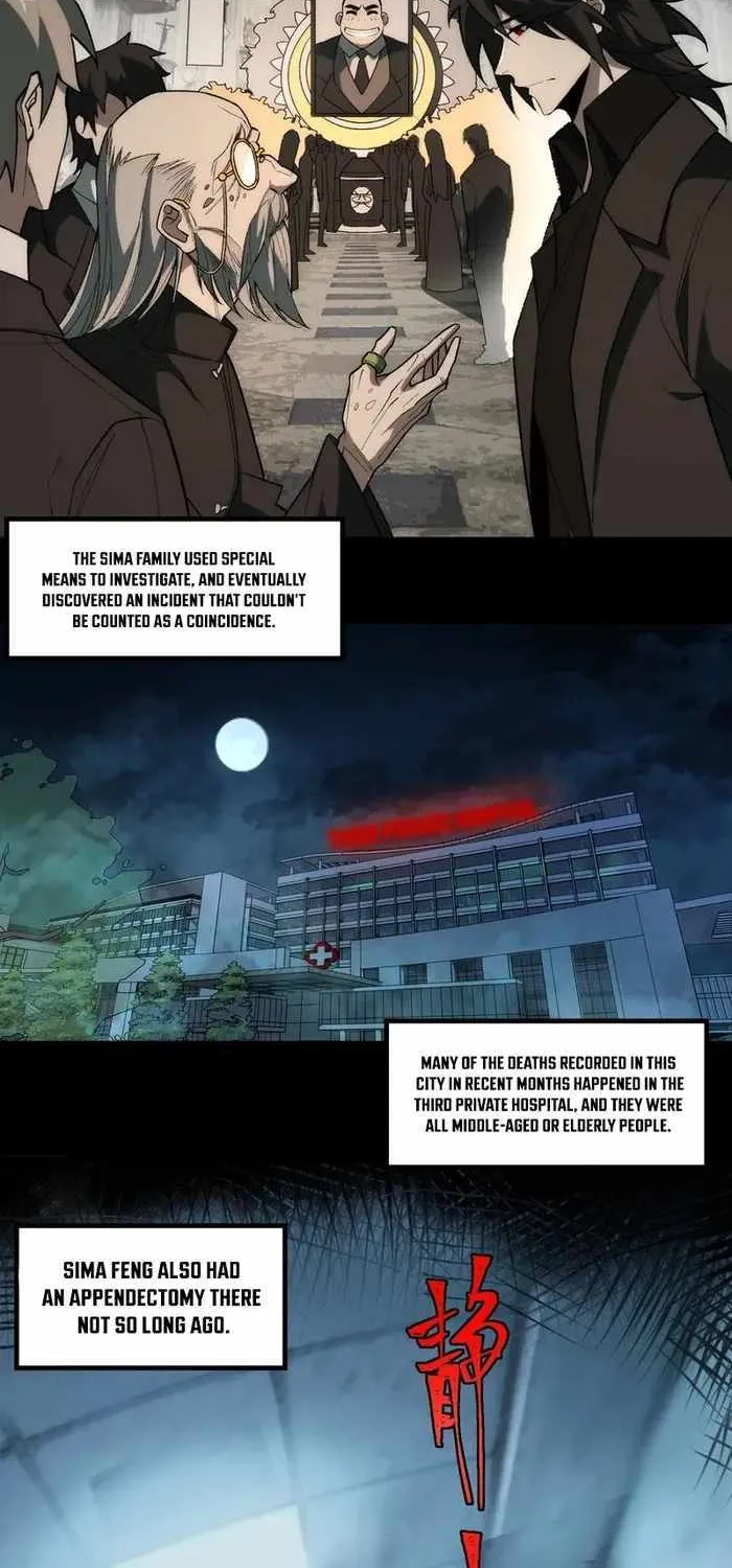 Urban Legend Maker Zinmanga X Chapter 40 Page 24
