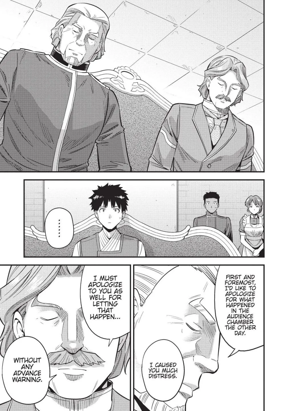 Risou No Himo Seikatsu Zinmanga X Chapter 52 Page 8