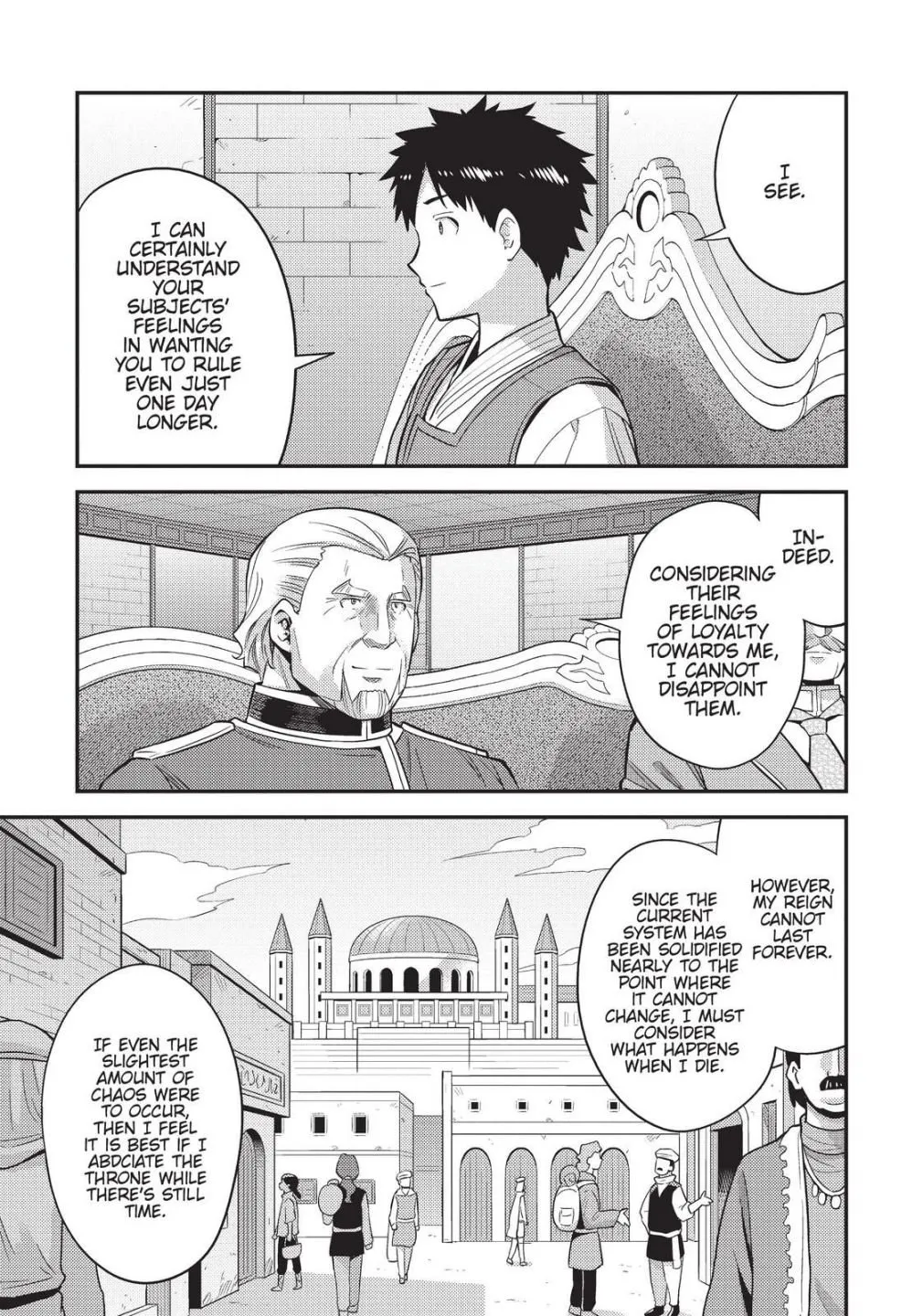 Risou No Himo Seikatsu Zinmanga X Chapter 52 Page 12
