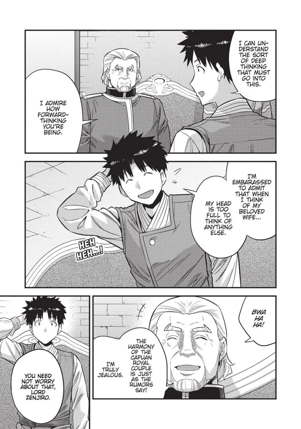 Risou No Himo Seikatsu Zinmanga X Chapter 52 Page 14