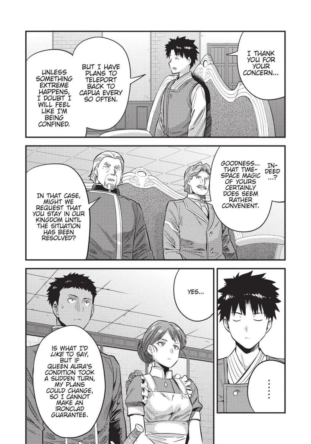 Risou No Himo Seikatsu Zinmanga X Chapter 52 Page 21