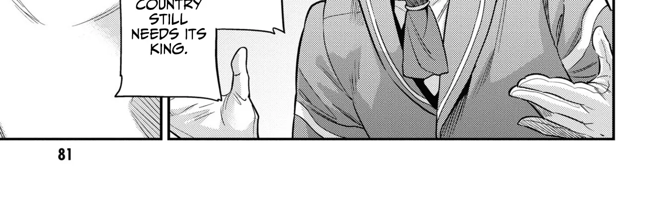 Risou No Himo Seikatsu Zinmanga X Chapter 51 Page 12