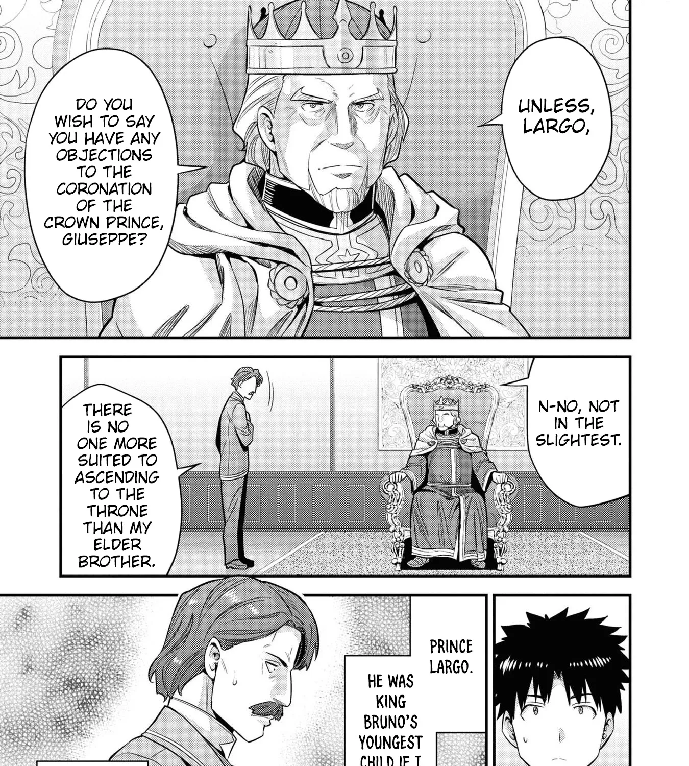 Risou No Himo Seikatsu Zinmanga X Chapter 51 Page 15