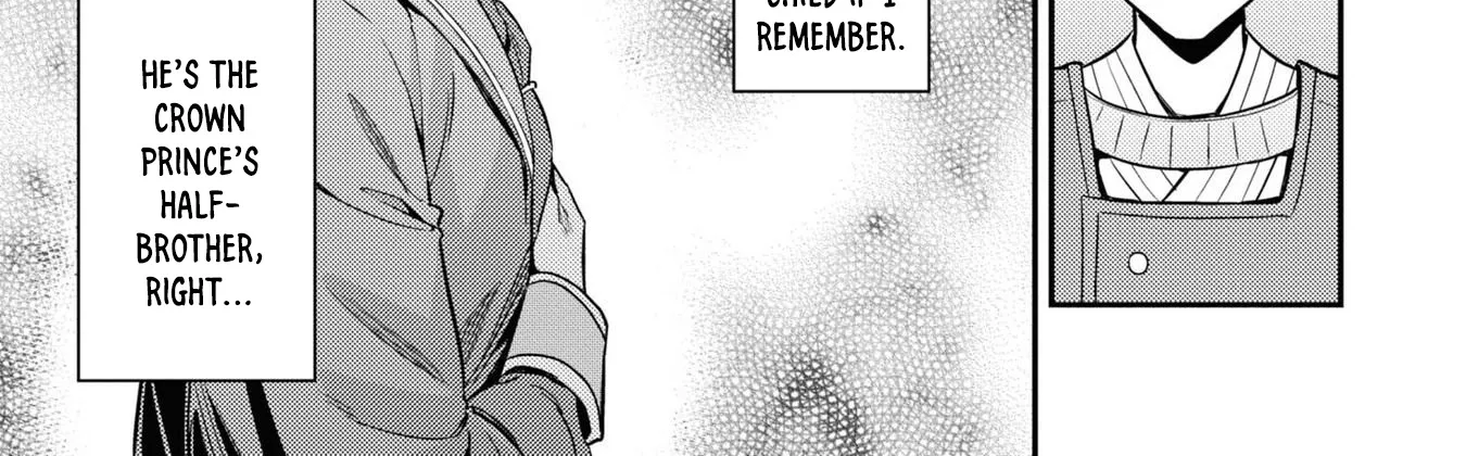 Risou No Himo Seikatsu Zinmanga X Chapter 51 Page 16
