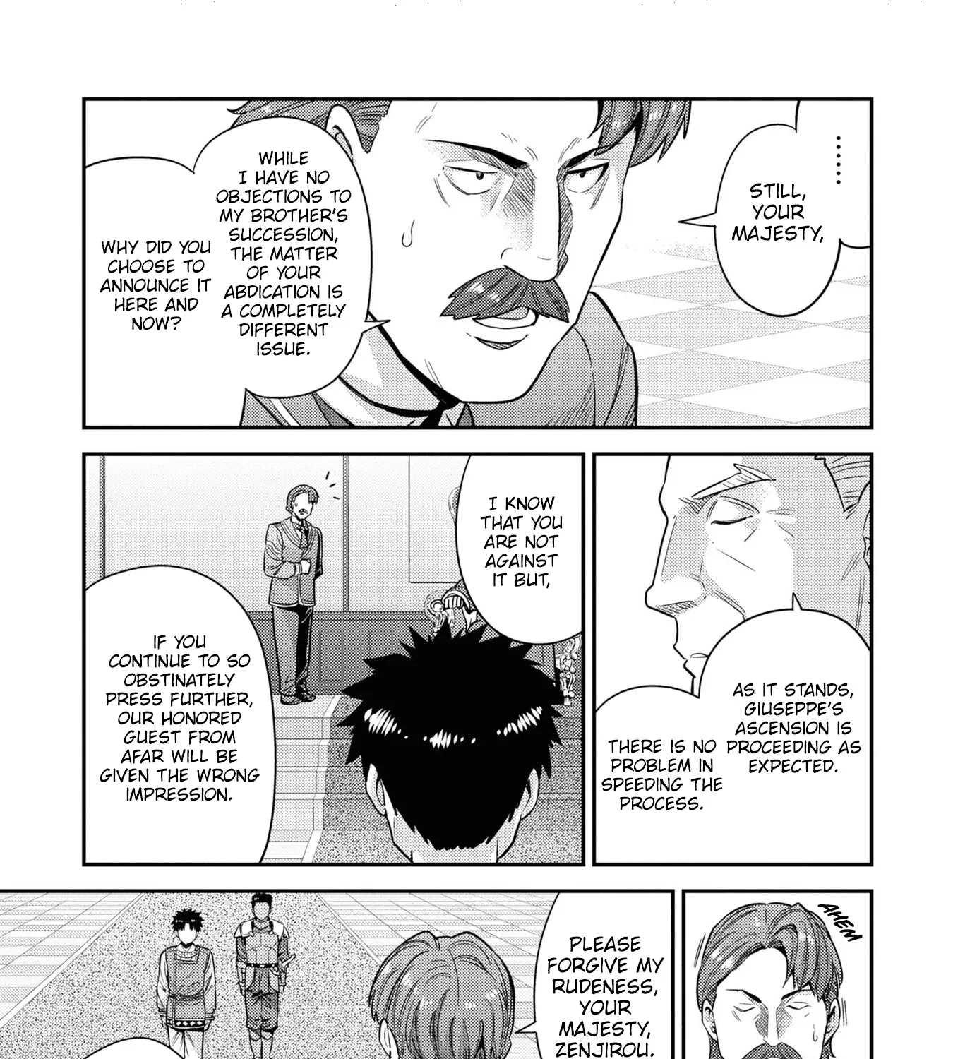 Risou No Himo Seikatsu Zinmanga X Chapter 51 Page 19