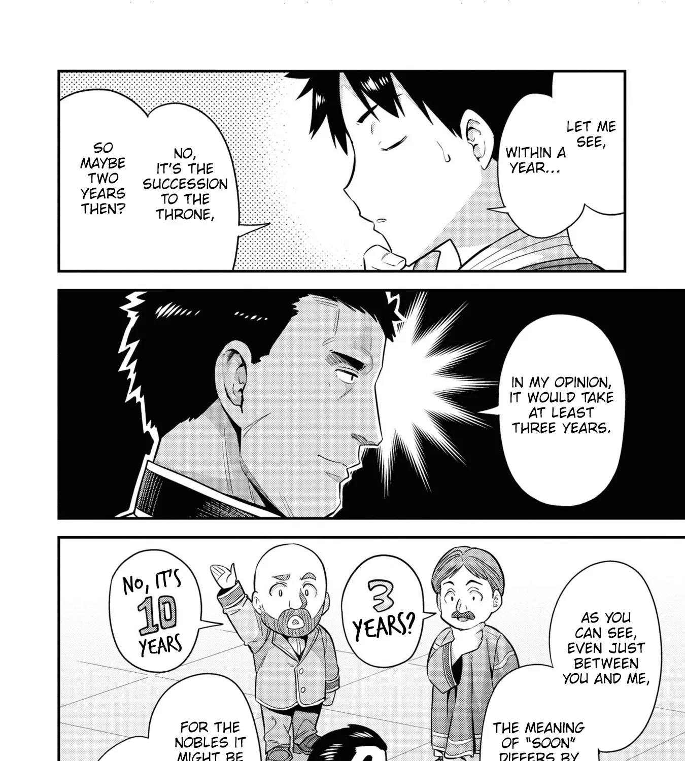 Risou No Himo Seikatsu Zinmanga X Chapter 51 Page 45