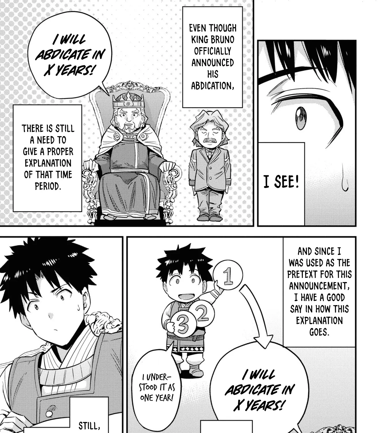 Risou No Himo Seikatsu Zinmanga X Chapter 51 Page 47