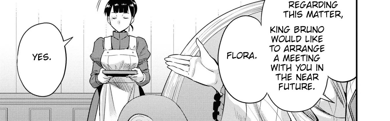 Risou No Himo Seikatsu Zinmanga X Chapter 51 Page 52