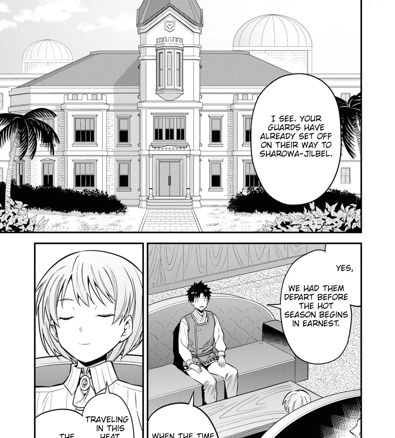 Risou No Himo Seikatsu Zinmanga X Chapter 49 Page 13