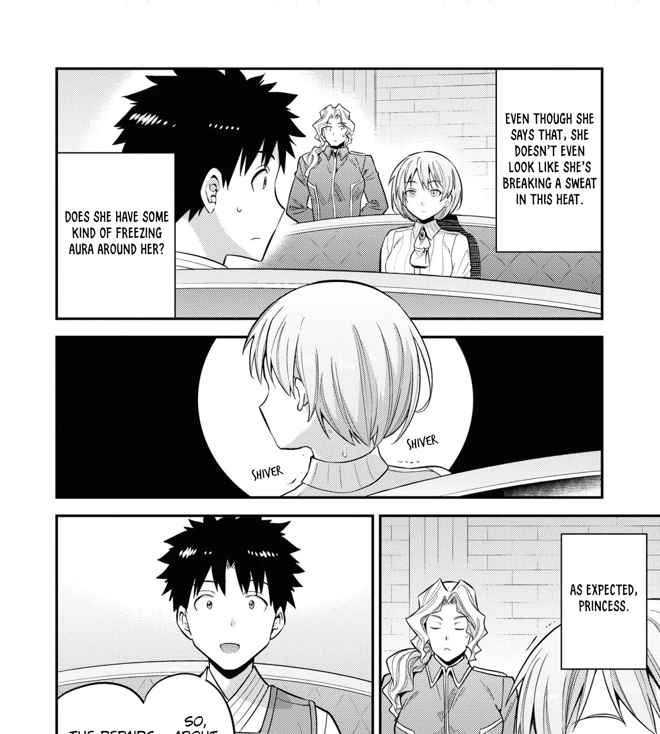 Risou No Himo Seikatsu Zinmanga X Chapter 49 Page 15