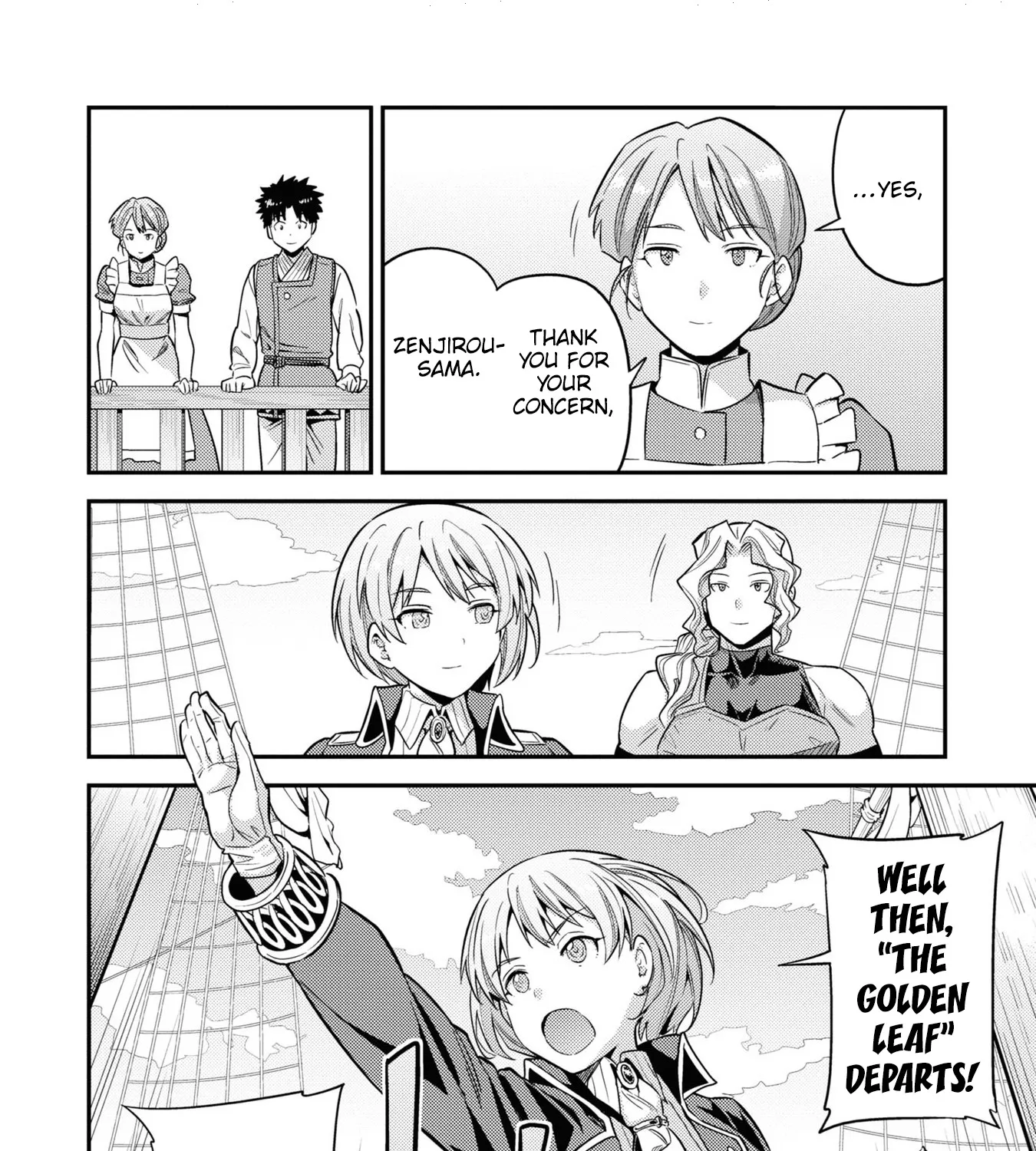 Risou No Himo Seikatsu Zinmanga X Chapter 49 Page 23
