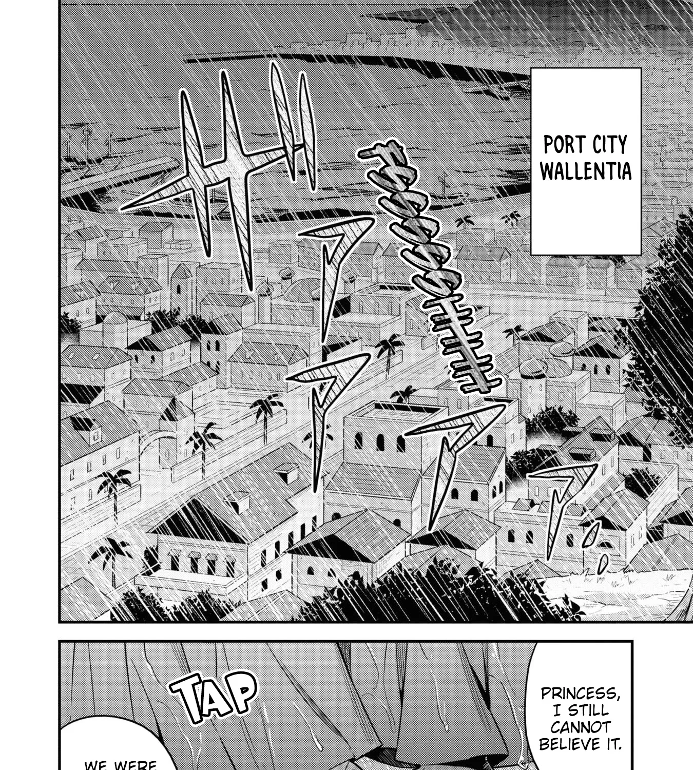 Risou No Himo Seikatsu Zinmanga X Chapter 48 Page 5