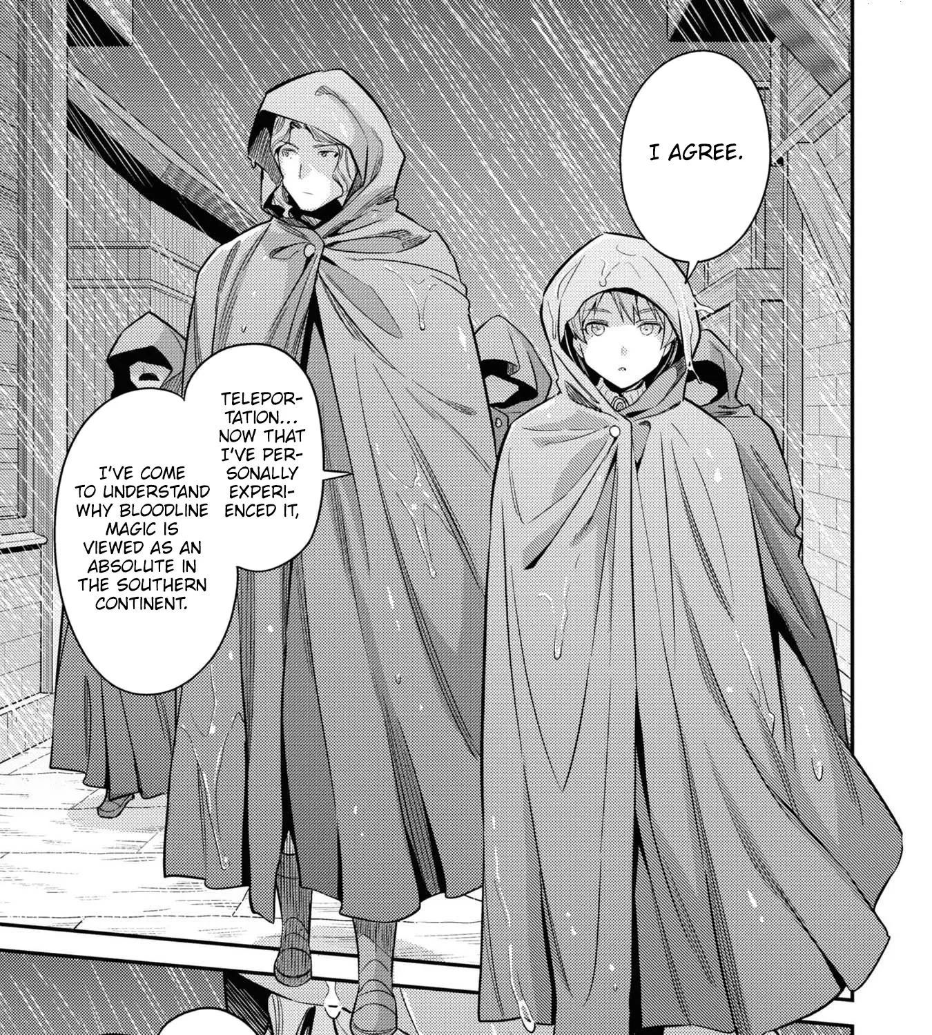 Risou No Himo Seikatsu Zinmanga X Chapter 48 Page 7