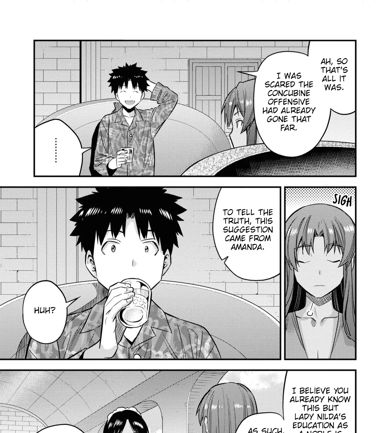 Risou No Himo Seikatsu Zinmanga X Chapter 47 Page 7