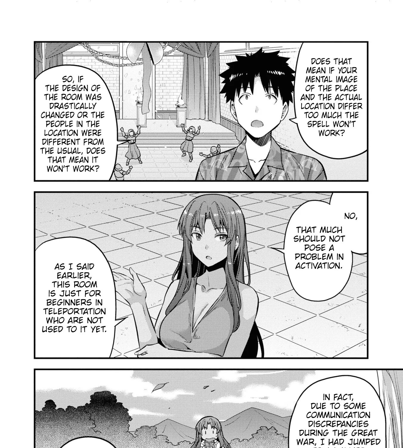 Risou No Himo Seikatsu Zinmanga X Chapter 47 Page 17