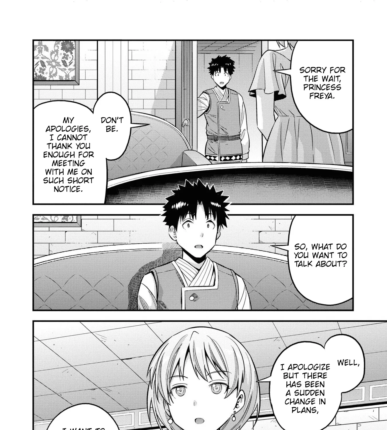 Risou No Himo Seikatsu Zinmanga X Chapter 47 Page 25