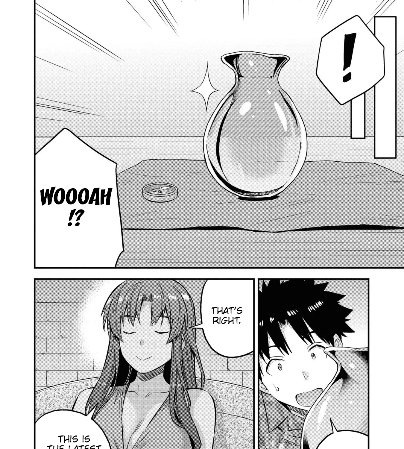 Risou No Himo Seikatsu Zinmanga X Chapter 47 Page 37