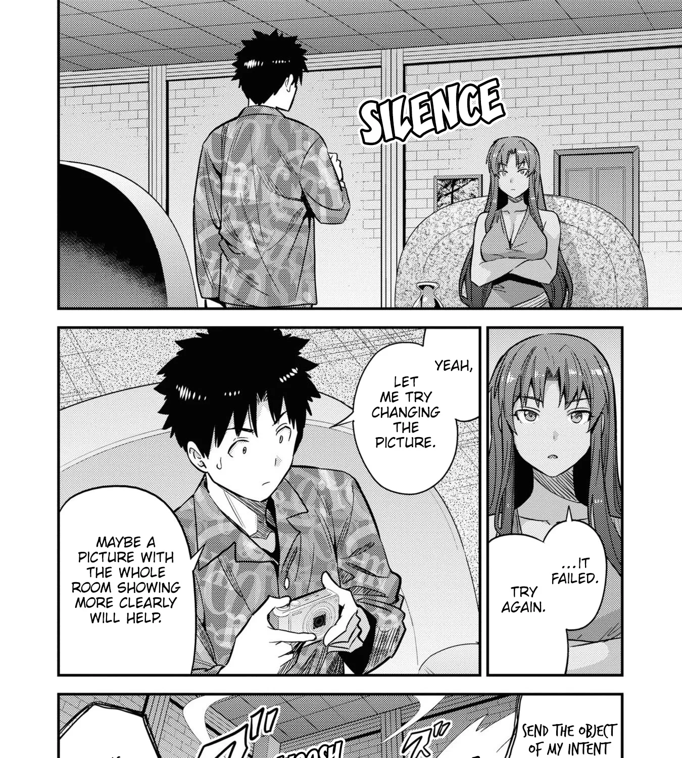Risou No Himo Seikatsu Zinmanga X Chapter 47 Page 53