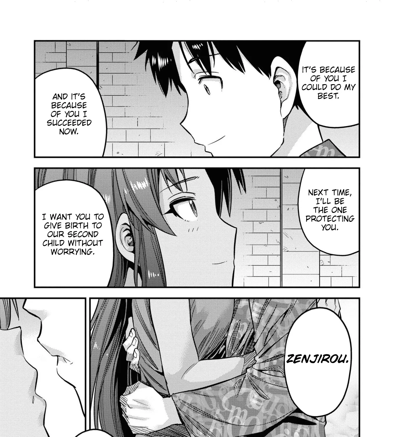Risou No Himo Seikatsu Zinmanga X Chapter 47 Page 73