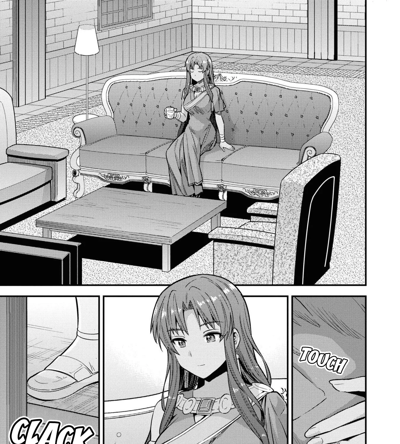 Risou No Himo Seikatsu Zinmanga X Chapter 45 Page 15