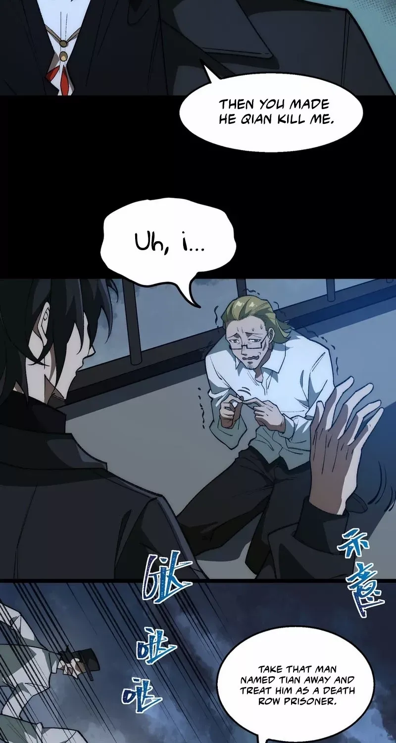 Urban Legend Maker Zinmanga X Chapter 39 Page 7