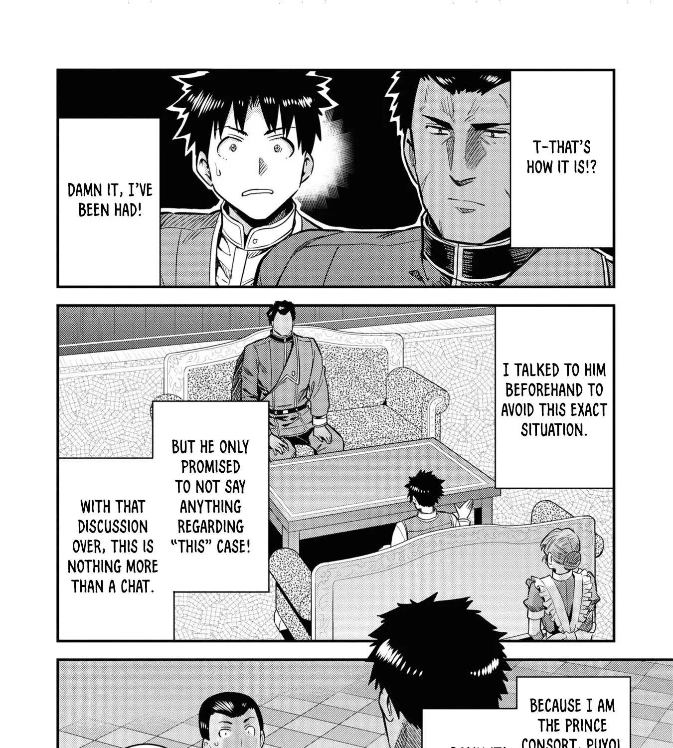 Risou No Himo Seikatsu Zinmanga X Chapter 43 Page 29