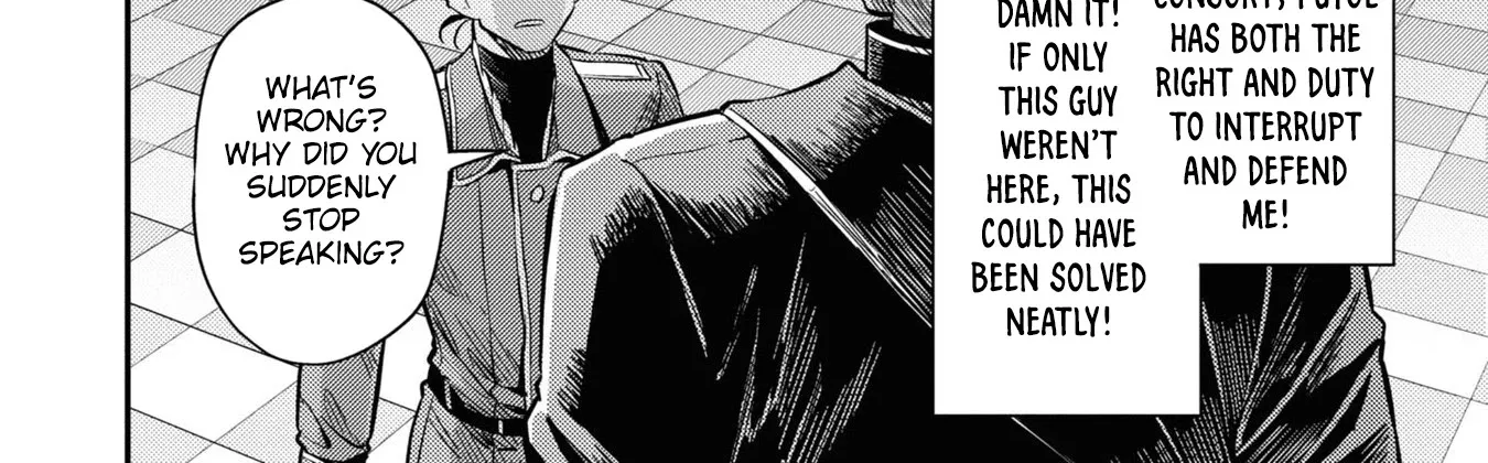 Risou No Himo Seikatsu Zinmanga X Chapter 43 Page 30