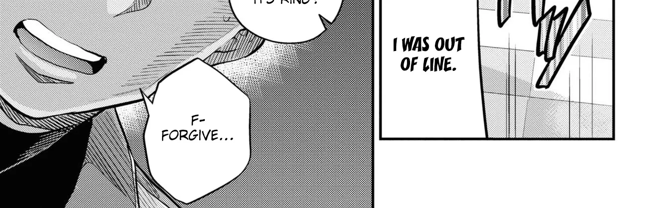 Risou No Himo Seikatsu Zinmanga X Chapter 43 Page 32
