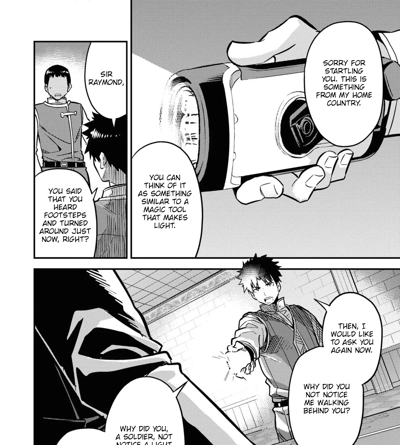 Risou No Himo Seikatsu Zinmanga X Chapter 42 Page 74