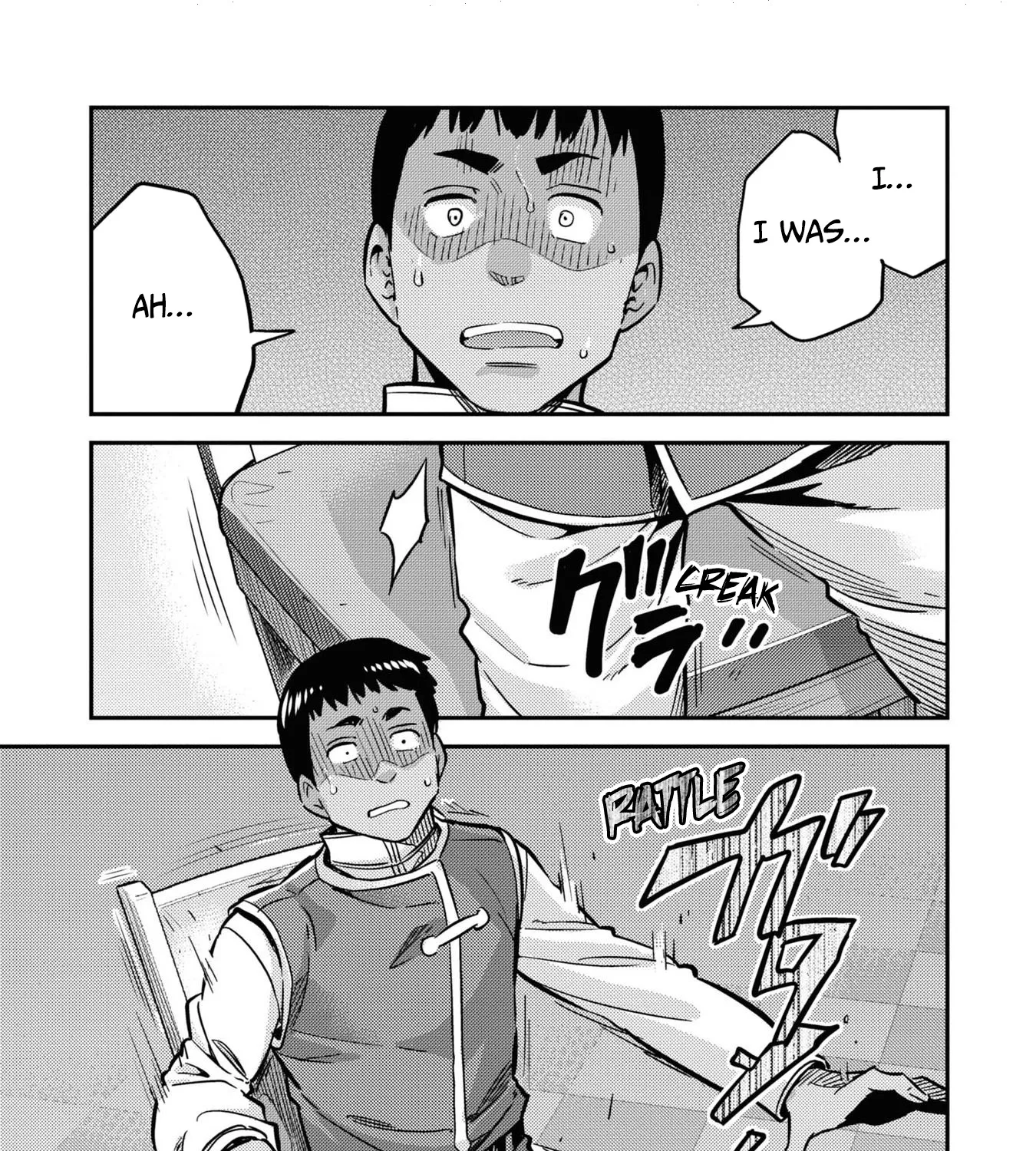 Risou No Himo Seikatsu Zinmanga X Chapter 42 Page 76