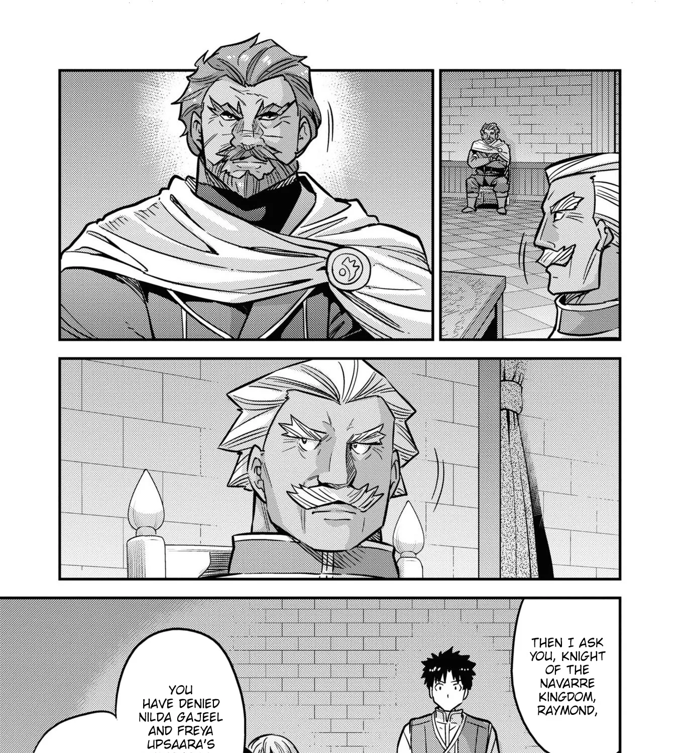 Risou No Himo Seikatsu Zinmanga X Chapter 42 Page 80