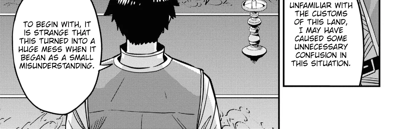 Risou No Himo Seikatsu Zinmanga X Chapter 42 Page 85