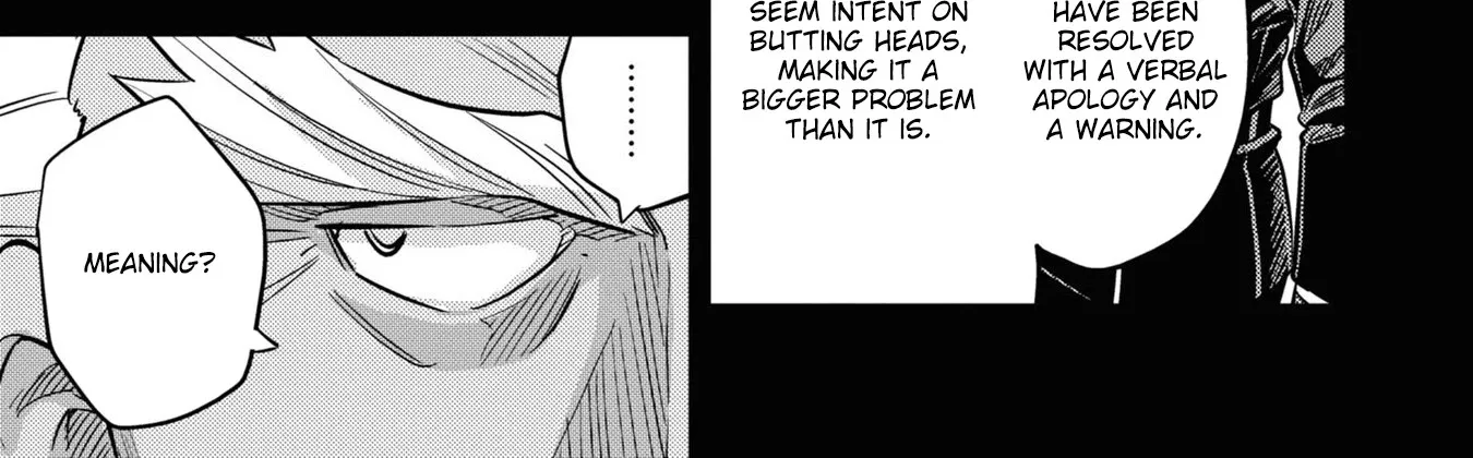 Risou No Himo Seikatsu Zinmanga X Chapter 41 Page 23