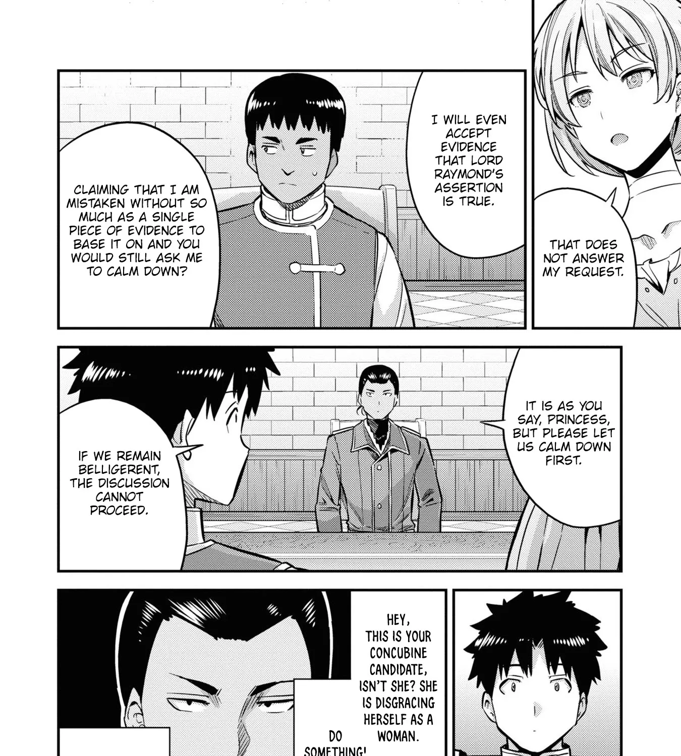 Risou No Himo Seikatsu Zinmanga X Chapter 41 Page 32