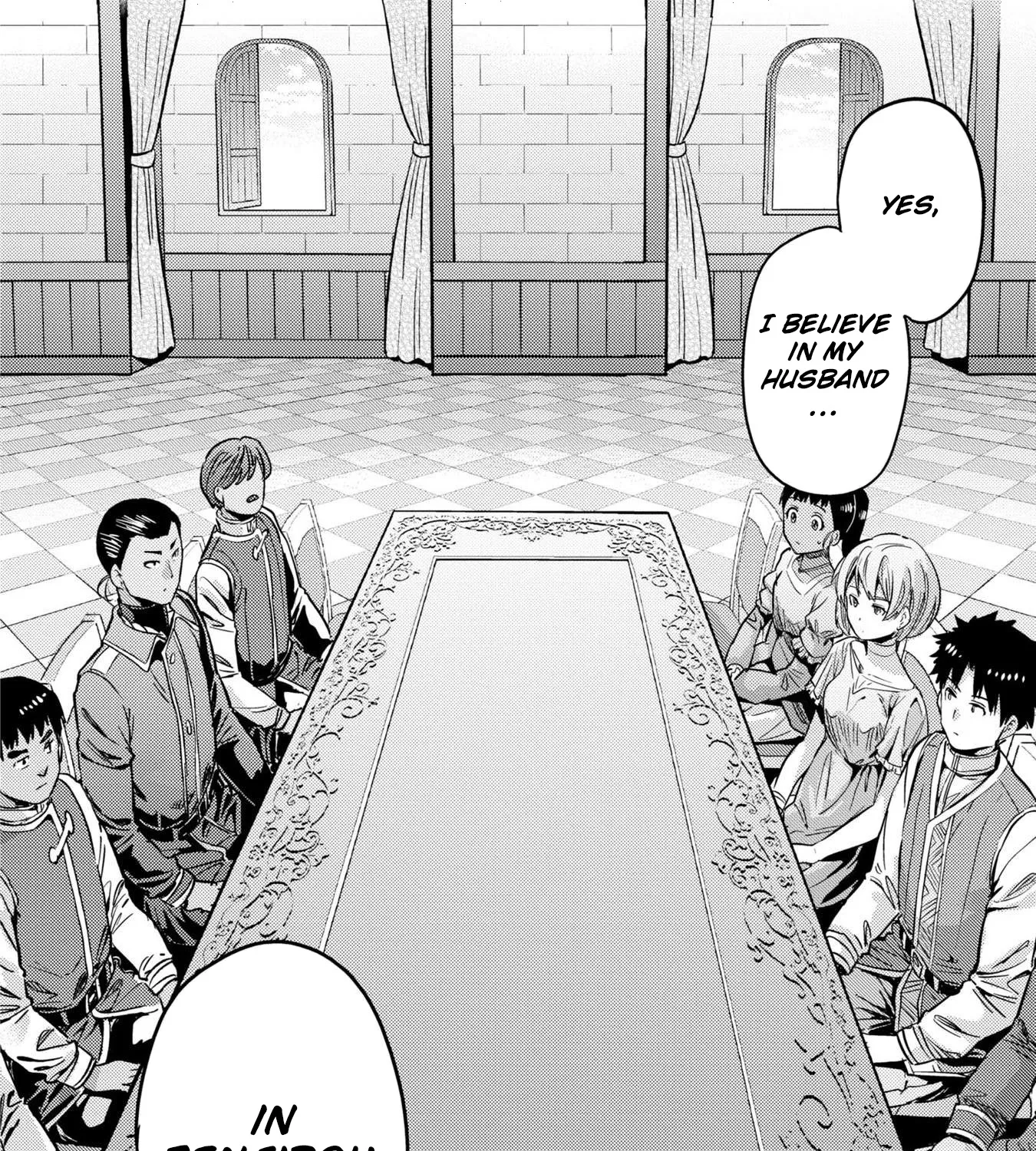 Risou No Himo Seikatsu Zinmanga X Chapter 40 Page 69