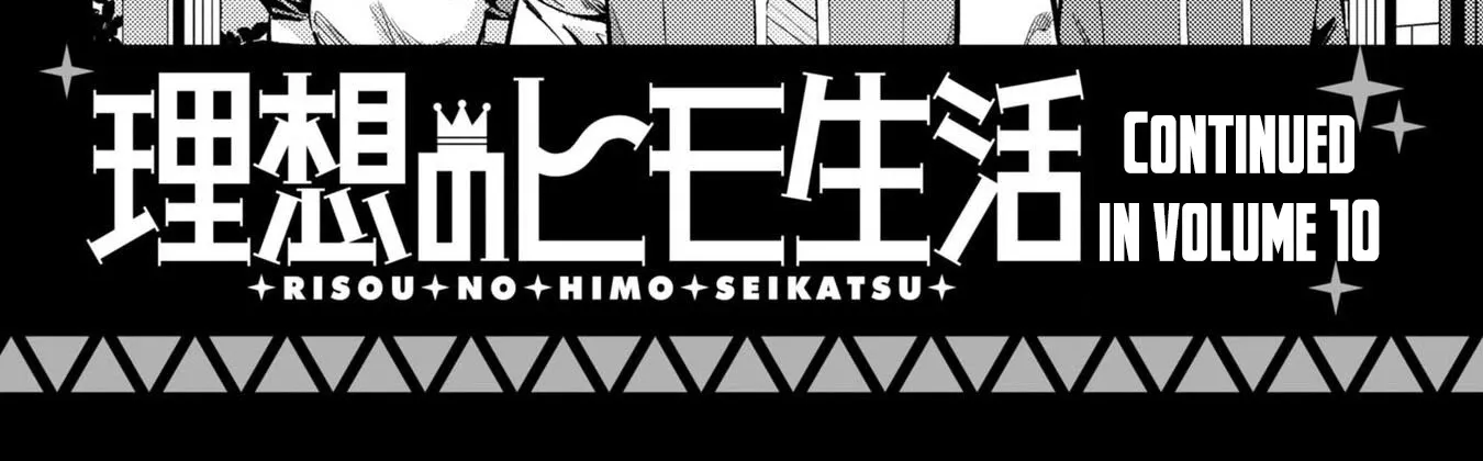 Risou No Himo Seikatsu Zinmanga X Chapter 40 Page 80