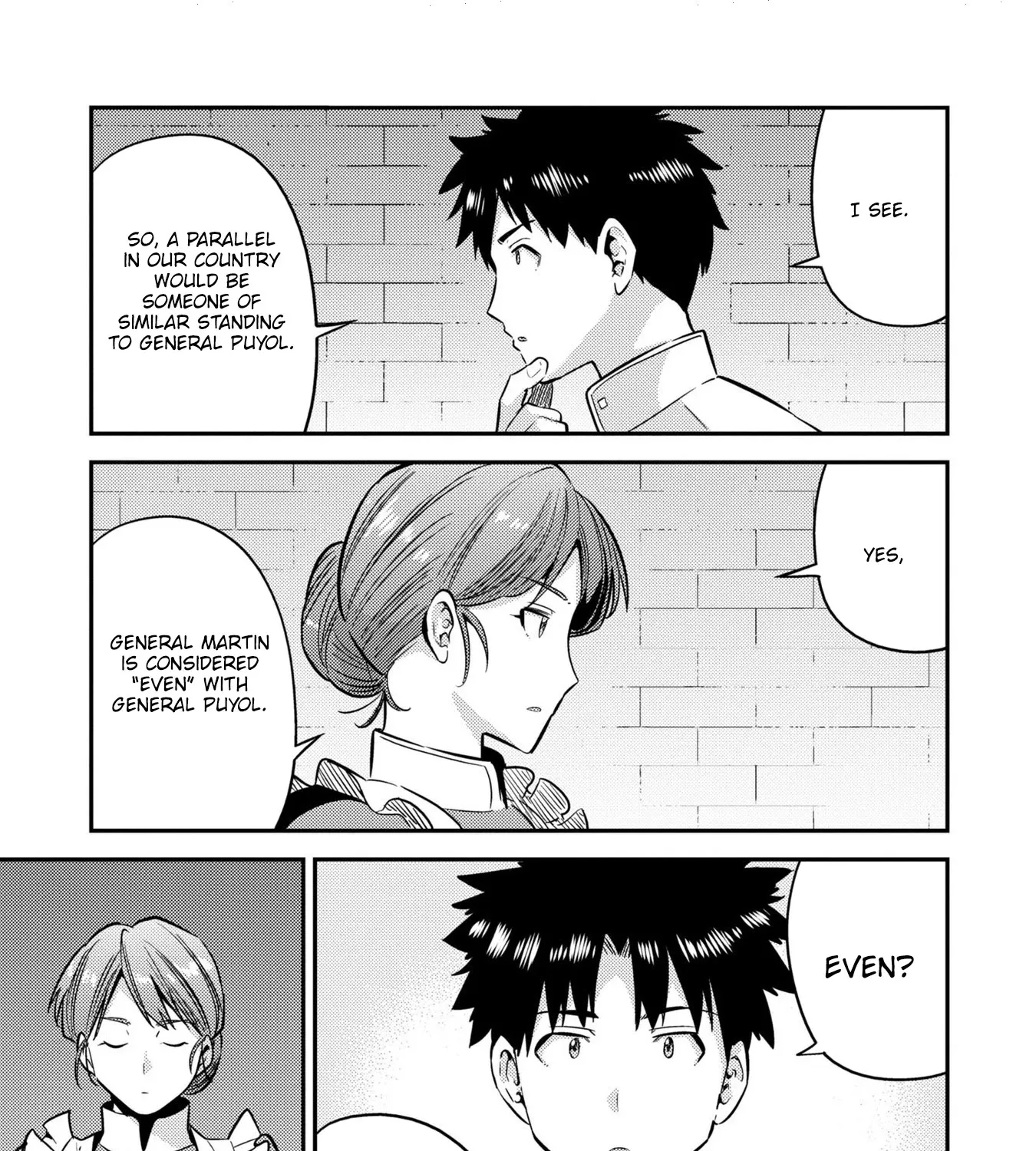 Risou No Himo Seikatsu Zinmanga X Chapter 39 Page 7