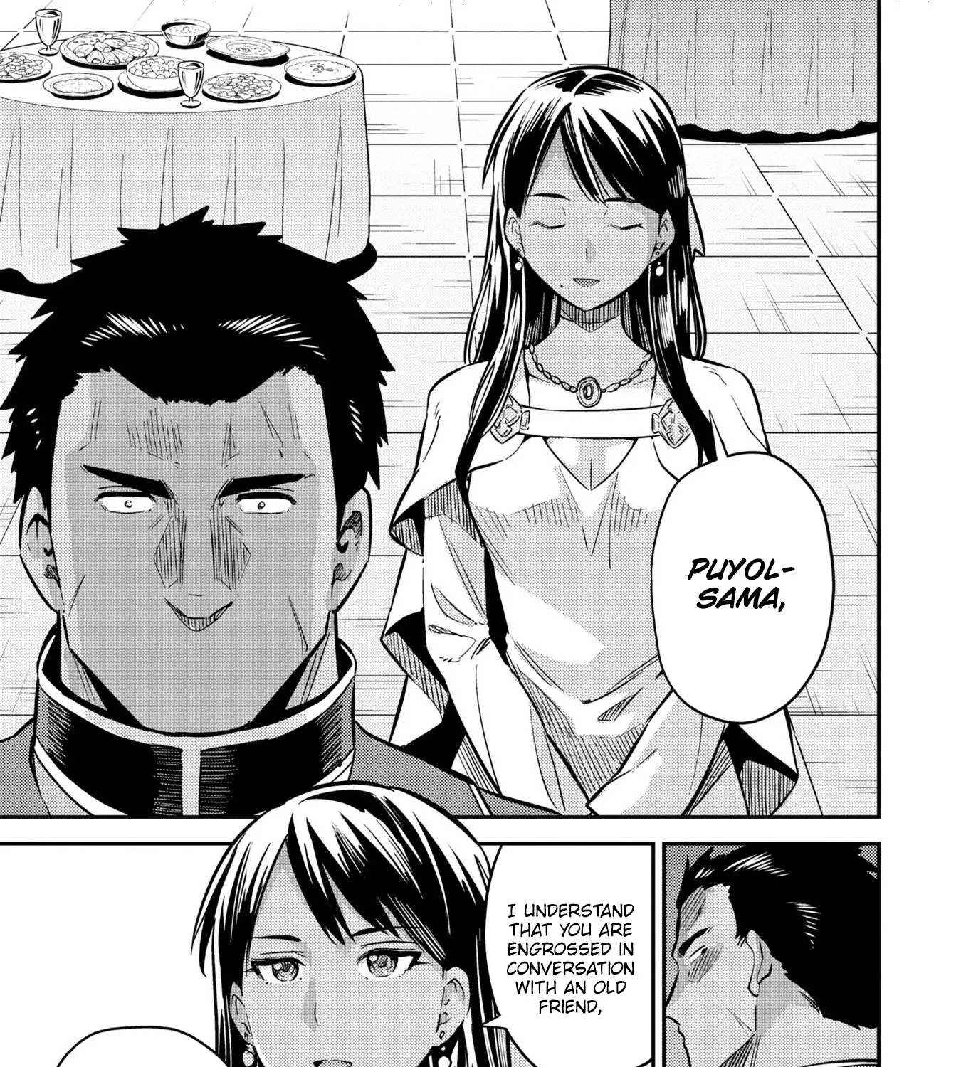 Risou No Himo Seikatsu Zinmanga X Chapter 39 Page 19