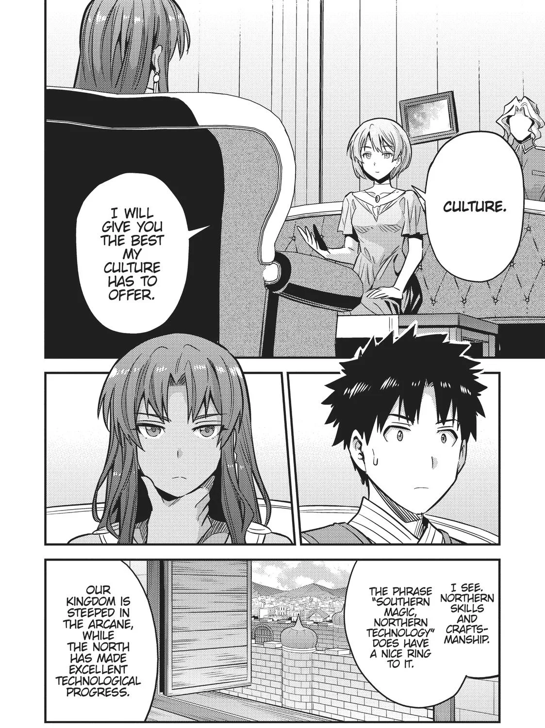 Risou No Himo Seikatsu Zinmanga X Chapter 36 Page 3